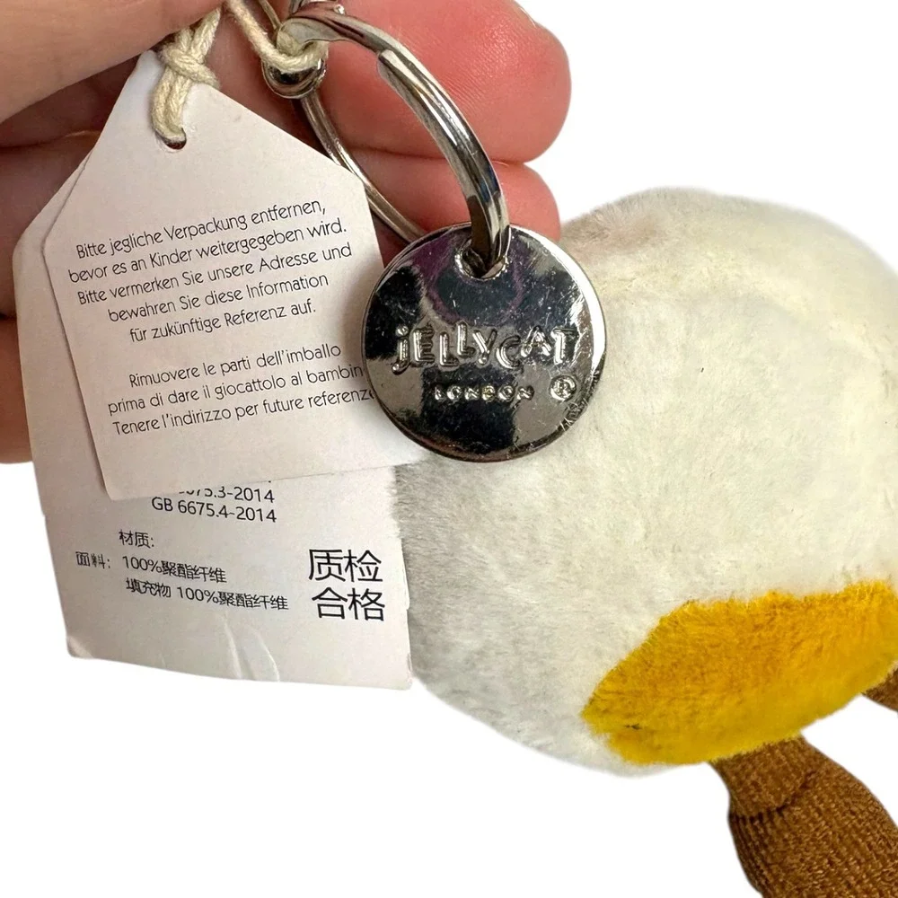 Jellycat Amuseables Happy Boiled Egg Bag Charm Keychain Retired NWT